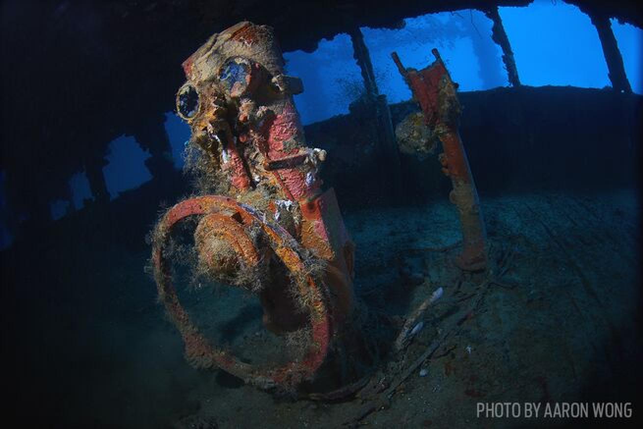 The remnants of the Nippo Maru